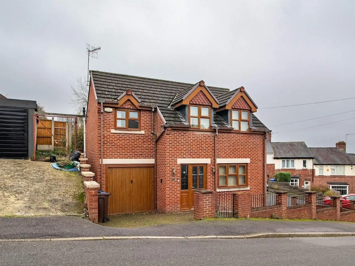 2 Bedroom Exclusive House In Sheffield